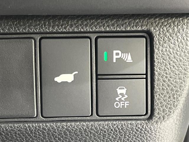 ヴェゼル e:HEV Z 全周囲カメラ 純正9型ナビ 衝突軽減 電動リアゲート ハーフレザーシート コーナーセンサー スマートキー LEDヘッド ETC2.0 純正18インチアルミ オートハイビーム オートライト(32枚目)