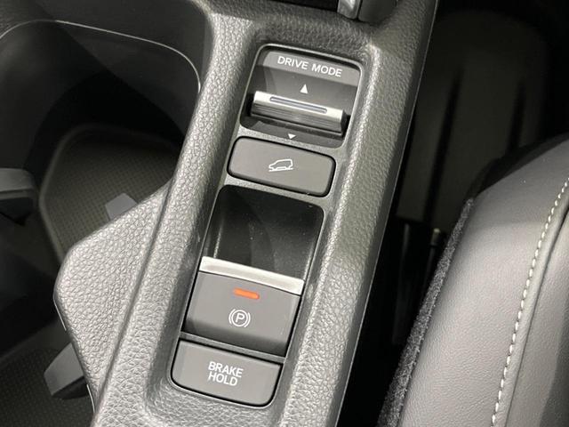 ヴェゼル e:HEV Z 全周囲カメラ 純正9型ナビ 衝突軽減 電動リアゲート ハーフレザーシート コーナーセンサー スマートキー LEDヘッド ETC2.0 純正18インチアルミ オートハイビーム オートライト(44枚目)