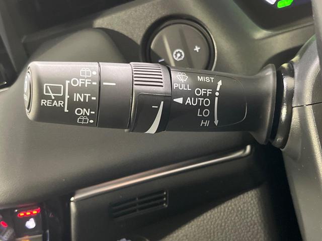 ヴェゼル e:HEV Z 全周囲カメラ 純正9型ナビ 衝突軽減 電動リアゲート ハーフレザーシート コーナーセンサー スマートキー LEDヘッド ETC2.0 純正18インチアルミ オートハイビーム オートライト(46枚目)