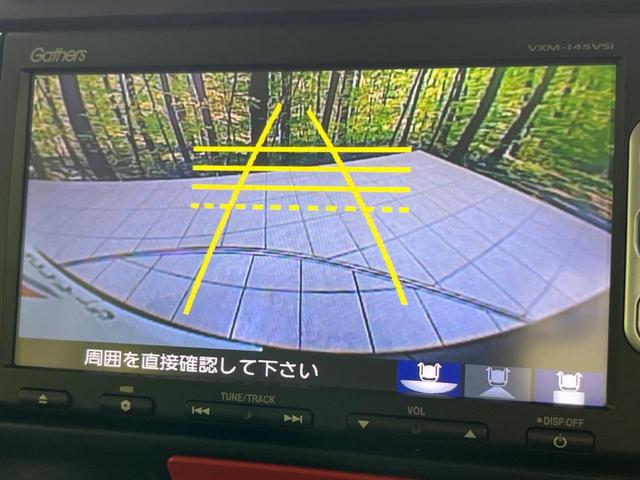 Ｎ－ＢＯＸ Ｇ　ターボＳＳパッケージ　両側電動ドア　バックカメラ　衝突被害軽減システム　禁煙車　スマートキー　ＨＩＤヘッド　ＥＴＣ　クルコン　純正１４インチアルミ　オートライト　オートエアコン　Ｂｌｕｅｔｏｏｔｈ　ＣＤ　ＤＶＤ再生（5枚目）