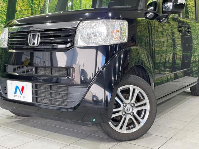 Ｎ－ＢＯＸ Ｇ　ターボＳＳパッケージ　両側電動ドア　バックカメラ　衝突被害軽減システム　禁煙車　スマートキー　ＨＩＤヘッド　ＥＴＣ　クルコン　純正１４インチアルミ　オートライト　オートエアコン　Ｂｌｕｅｔｏｏｔｈ　ＣＤ　ＤＶＤ再生（12枚目）