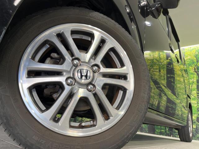 Ｎ－ＢＯＸ Ｇ　ターボＳＳパッケージ　両側電動ドア　バックカメラ　衝突被害軽減システム　禁煙車　スマートキー　ＨＩＤヘッド　ＥＴＣ　クルコン　純正１４インチアルミ　オートライト　オートエアコン　Ｂｌｕｅｔｏｏｔｈ　ＣＤ　ＤＶＤ再生（13枚目）