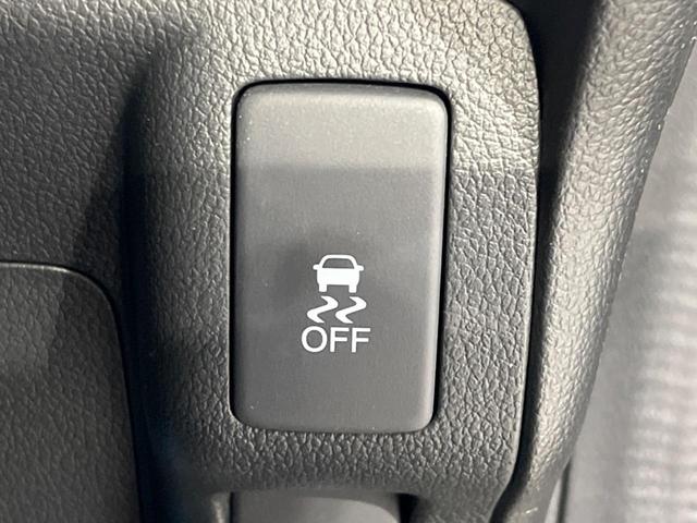 Ｎ－ＢＯＸ Ｇ　ターボＳＳパッケージ　両側電動ドア　バックカメラ　衝突被害軽減システム　禁煙車　スマートキー　ＨＩＤヘッド　ＥＴＣ　クルコン　純正１４インチアルミ　オートライト　オートエアコン　Ｂｌｕｅｔｏｏｔｈ　ＣＤ　ＤＶＤ再生（31枚目）