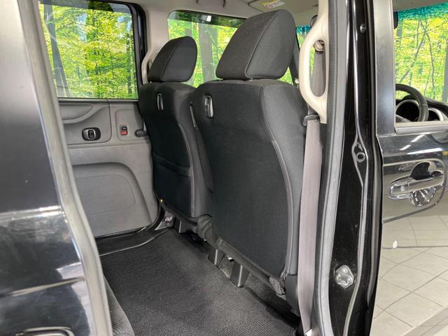 Ｎ－ＢＯＸ Ｇ　ターボＳＳパッケージ　両側電動ドア　バックカメラ　衝突被害軽減システム　禁煙車　スマートキー　ＨＩＤヘッド　ＥＴＣ　クルコン　純正１４インチアルミ　オートライト　オートエアコン　Ｂｌｕｅｔｏｏｔｈ　ＣＤ　ＤＶＤ再生（32枚目）