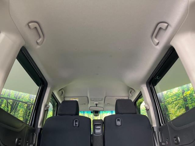 Ｎ－ＢＯＸ Ｇ　ターボＳＳパッケージ　両側電動ドア　バックカメラ　衝突被害軽減システム　禁煙車　スマートキー　ＨＩＤヘッド　ＥＴＣ　クルコン　純正１４インチアルミ　オートライト　オートエアコン　Ｂｌｕｅｔｏｏｔｈ　ＣＤ　ＤＶＤ再生（35枚目）