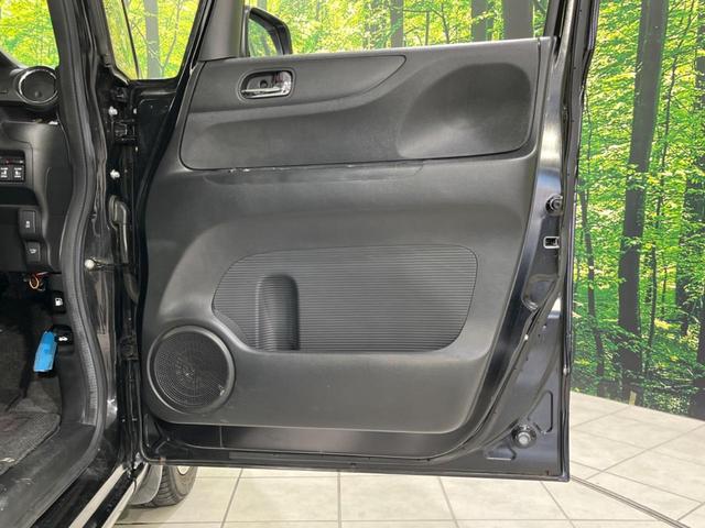 Ｎ－ＢＯＸ Ｇ　ターボＳＳパッケージ　両側電動ドア　バックカメラ　衝突被害軽減システム　禁煙車　スマートキー　ＨＩＤヘッド　ＥＴＣ　クルコン　純正１４インチアルミ　オートライト　オートエアコン　Ｂｌｕｅｔｏｏｔｈ　ＣＤ　ＤＶＤ再生（36枚目）