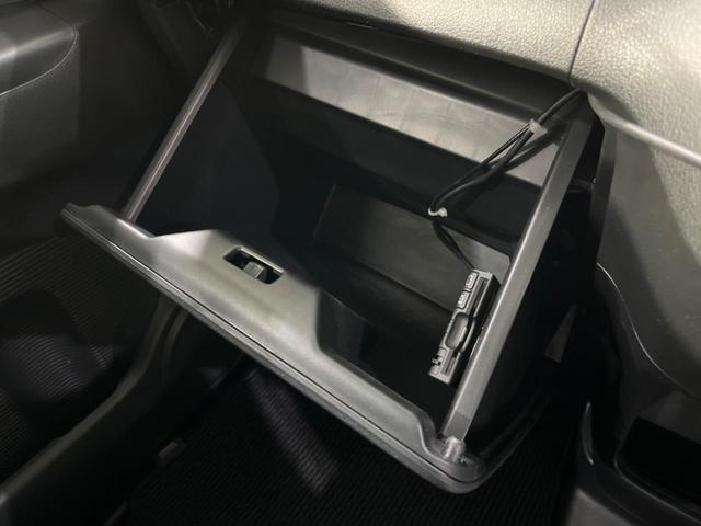 Ｎ－ＢＯＸ Ｇ　ターボＳＳパッケージ　両側電動ドア　バックカメラ　衝突被害軽減システム　禁煙車　スマートキー　ＨＩＤヘッド　ＥＴＣ　クルコン　純正１４インチアルミ　オートライト　オートエアコン　Ｂｌｕｅｔｏｏｔｈ　ＣＤ　ＤＶＤ再生（41枚目）