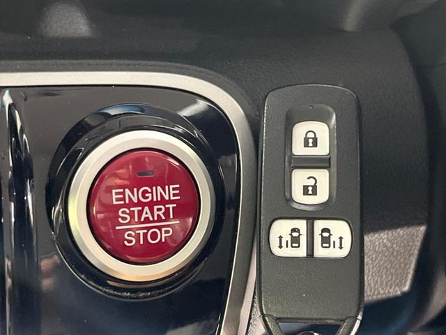 Ｎ－ＢＯＸ Ｇ　ターボＳＳパッケージ　両側電動ドア　バックカメラ　衝突被害軽減システム　禁煙車　スマートキー　ＨＩＤヘッド　ＥＴＣ　クルコン　純正１４インチアルミ　オートライト　オートエアコン　Ｂｌｕｅｔｏｏｔｈ　ＣＤ　ＤＶＤ再生（47枚目）