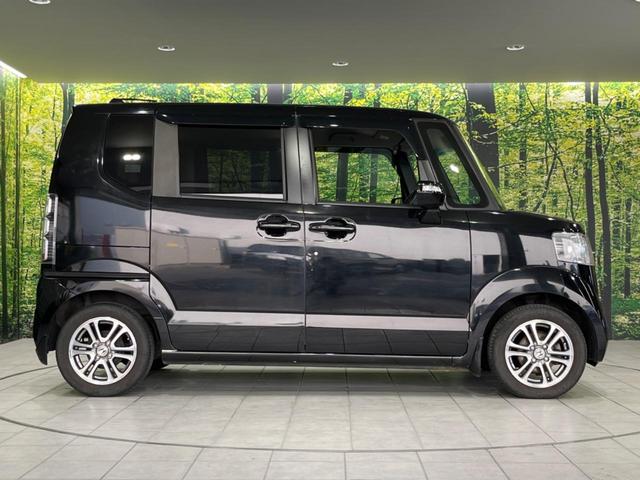 Ｎ－ＢＯＸ Ｇ　ターボＳＳパッケージ　両側電動ドア　バックカメラ　衝突被害軽減システム　禁煙車　スマートキー　ＨＩＤヘッド　ＥＴＣ　クルコン　純正１４インチアルミ　オートライト　オートエアコン　Ｂｌｕｅｔｏｏｔｈ　ＣＤ　ＤＶＤ再生（52枚目）