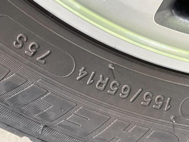 Ｎ－ＢＯＸ Ｇ　ターボＳＳパッケージ　両側電動ドア　バックカメラ　衝突被害軽減システム　禁煙車　スマートキー　ＨＩＤヘッド　ＥＴＣ　クルコン　純正１４インチアルミ　オートライト　オートエアコン　Ｂｌｕｅｔｏｏｔｈ　ＣＤ　ＤＶＤ再生（55枚目）