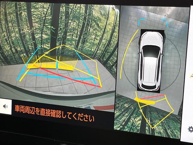 カローラクロス ハイブリッド　Ｚ　４ＷＤ　禁煙車　現行型　モデリスタエアロ　調光パノマラルーフ　純正１０．５型ナビ　全周囲カメラ　フルセグ　Ｂｌｕｅｔｏｏｔｈ接続　衝突軽減装置　ＬＥＤヘッド／フォグ　シーケンシャルターンランプ　ＥＴＣ（5枚目）