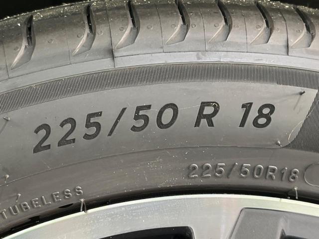 カローラクロス ハイブリッド　Ｚ　４ＷＤ　禁煙車　現行型　モデリスタエアロ　調光パノマラルーフ　純正１０．５型ナビ　全周囲カメラ　フルセグ　Ｂｌｕｅｔｏｏｔｈ接続　衝突軽減装置　ＬＥＤヘッド／フォグ　シーケンシャルターンランプ　ＥＴＣ（31枚目）