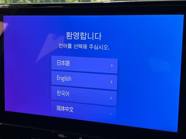 カローラクロス ハイブリッド　Ｚ　４ＷＤ　禁煙車　現行型　モデリスタエアロ　調光パノマラルーフ　純正１０．５型ナビ　全周囲カメラ　フルセグ　Ｂｌｕｅｔｏｏｔｈ接続　衝突軽減装置　ＬＥＤヘッド／フォグ　シーケンシャルターンランプ　ＥＴＣ（50枚目）