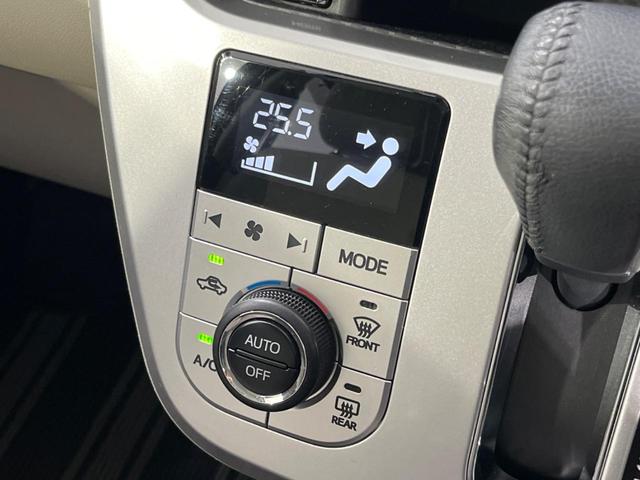 キャスト スタイルＧ　ターボ　ＶＳ　ＳＡＩＩＩ　４ＷＤ　全周囲カメラ　衝突被害軽減システム　禁煙車　ドラレコ　スマートキー　ＬＥＤヘッド　ＥＴＣ　純正１５インチアルミ　オートハイビーム　オートライト　オートエアコン　Ｂｌｕｅｔｏｏｔｈ（6枚目）