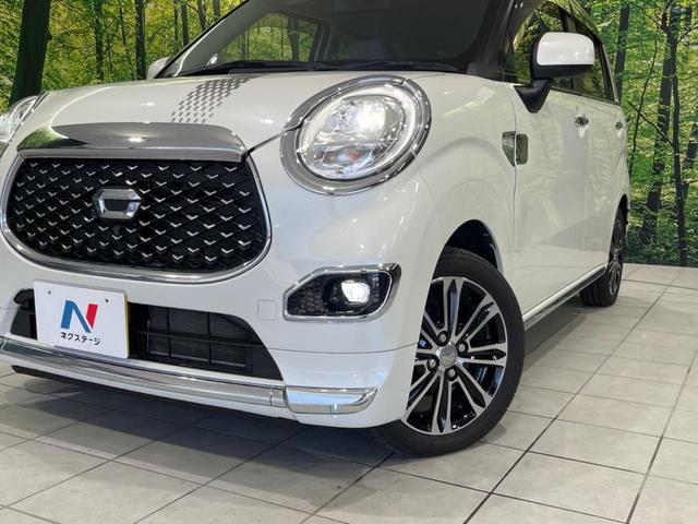 キャスト スタイルＧ　ターボ　ＶＳ　ＳＡＩＩＩ　４ＷＤ　全周囲カメラ　衝突被害軽減システム　禁煙車　ドラレコ　スマートキー　ＬＥＤヘッド　ＥＴＣ　純正１５インチアルミ　オートハイビーム　オートライト　オートエアコン　Ｂｌｕｅｔｏｏｔｈ（12枚目）