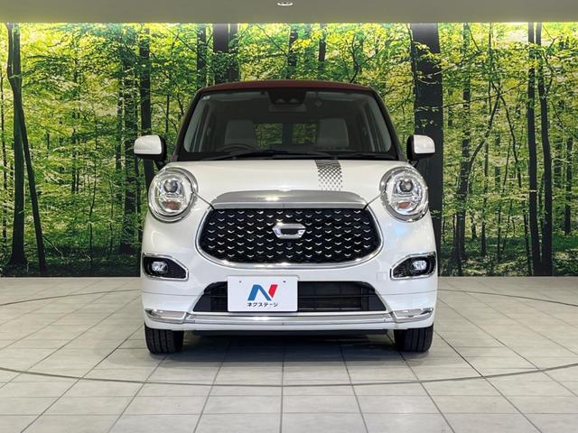 キャスト スタイルＧ　ターボ　ＶＳ　ＳＡＩＩＩ　４ＷＤ　全周囲カメラ　衝突被害軽減システム　禁煙車　ドラレコ　スマートキー　ＬＥＤヘッド　ＥＴＣ　純正１５インチアルミ　オートハイビーム　オートライト　オートエアコン　Ｂｌｕｅｔｏｏｔｈ（14枚目）