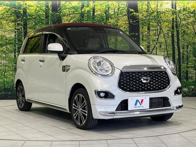 キャスト スタイルＧ　ターボ　ＶＳ　ＳＡＩＩＩ　４ＷＤ　全周囲カメラ　衝突被害軽減システム　禁煙車　ドラレコ　スマートキー　ＬＥＤヘッド　ＥＴＣ　純正１５インチアルミ　オートハイビーム　オートライト　オートエアコン　Ｂｌｕｅｔｏｏｔｈ（16枚目）