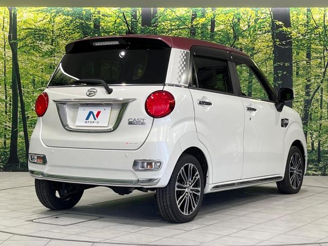 キャスト スタイルＧ　ターボ　ＶＳ　ＳＡＩＩＩ　４ＷＤ　全周囲カメラ　衝突被害軽減システム　禁煙車　ドラレコ　スマートキー　ＬＥＤヘッド　ＥＴＣ　純正１５インチアルミ　オートハイビーム　オートライト　オートエアコン　Ｂｌｕｅｔｏｏｔｈ（17枚目）