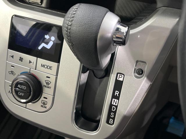 キャスト スタイルＧ　ターボ　ＶＳ　ＳＡＩＩＩ　４ＷＤ　全周囲カメラ　衝突被害軽減システム　禁煙車　ドラレコ　スマートキー　ＬＥＤヘッド　ＥＴＣ　純正１５インチアルミ　オートハイビーム　オートライト　オートエアコン　Ｂｌｕｅｔｏｏｔｈ（24枚目）