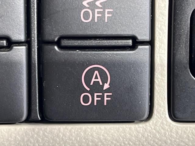 キャスト スタイルＧ　ターボ　ＶＳ　ＳＡＩＩＩ　４ＷＤ　全周囲カメラ　衝突被害軽減システム　禁煙車　ドラレコ　スマートキー　ＬＥＤヘッド　ＥＴＣ　純正１５インチアルミ　オートハイビーム　オートライト　オートエアコン　Ｂｌｕｅｔｏｏｔｈ（31枚目）