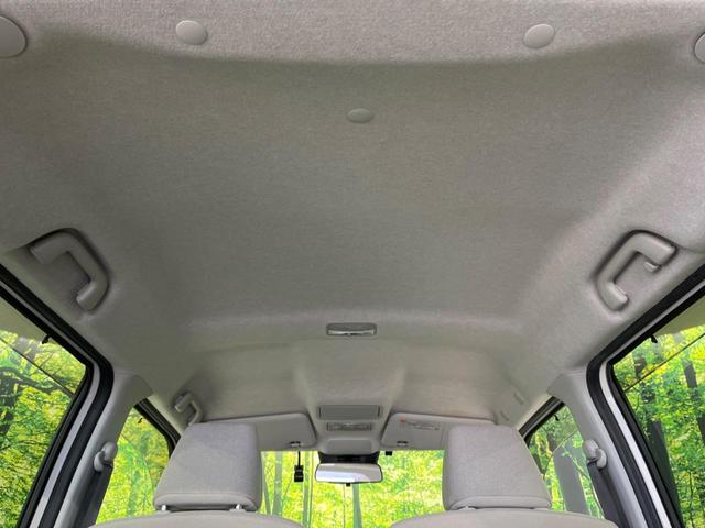 キャスト スタイルＧ　ターボ　ＶＳ　ＳＡＩＩＩ　４ＷＤ　全周囲カメラ　衝突被害軽減システム　禁煙車　ドラレコ　スマートキー　ＬＥＤヘッド　ＥＴＣ　純正１５インチアルミ　オートハイビーム　オートライト　オートエアコン　Ｂｌｕｅｔｏｏｔｈ（38枚目）