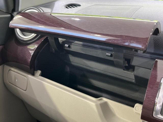 キャスト スタイルＧ　ターボ　ＶＳ　ＳＡＩＩＩ　４ＷＤ　全周囲カメラ　衝突被害軽減システム　禁煙車　ドラレコ　スマートキー　ＬＥＤヘッド　ＥＴＣ　純正１５インチアルミ　オートハイビーム　オートライト　オートエアコン　Ｂｌｕｅｔｏｏｔｈ（42枚目）