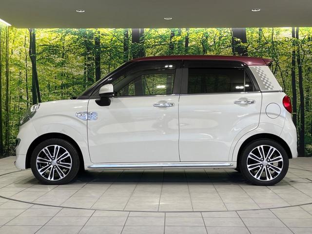 キャスト スタイルＧ　ターボ　ＶＳ　ＳＡＩＩＩ　４ＷＤ　全周囲カメラ　衝突被害軽減システム　禁煙車　ドラレコ　スマートキー　ＬＥＤヘッド　ＥＴＣ　純正１５インチアルミ　オートハイビーム　オートライト　オートエアコン　Ｂｌｕｅｔｏｏｔｈ（50枚目）