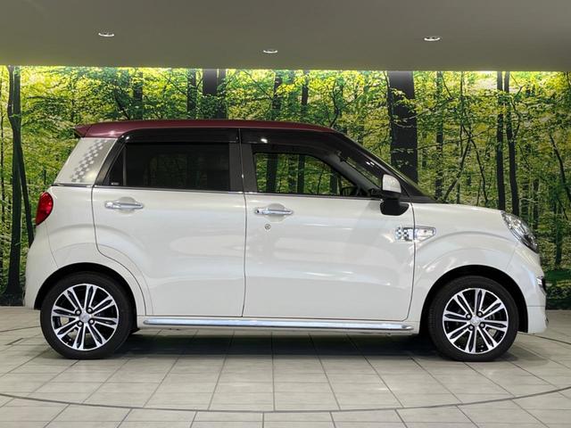 キャスト スタイルＧ　ターボ　ＶＳ　ＳＡＩＩＩ　４ＷＤ　全周囲カメラ　衝突被害軽減システム　禁煙車　ドラレコ　スマートキー　ＬＥＤヘッド　ＥＴＣ　純正１５インチアルミ　オートハイビーム　オートライト　オートエアコン　Ｂｌｕｅｔｏｏｔｈ（52枚目）