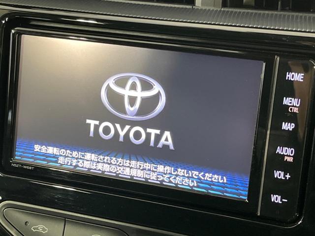 アクア Ｓスタイルブラック　全周囲カメラ　純正ナビ　衝突軽減　禁煙車　ドラレコ　コーナーセンサー　スマートキー　ＬＥＤヘッド　ＥＴＣ　オートハイビーム　オートライト　オートエアコン　Ｂｌｕｅｔｏｏｔｈ　ＣＤ　ＤＶＤ再生（3枚目）