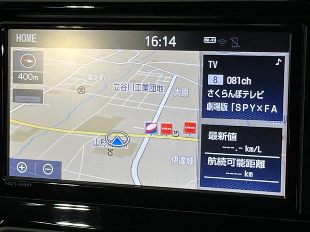 アクア Ｓスタイルブラック　全周囲カメラ　純正ナビ　衝突軽減　禁煙車　ドラレコ　コーナーセンサー　スマートキー　ＬＥＤヘッド　ＥＴＣ　オートハイビーム　オートライト　オートエアコン　Ｂｌｕｅｔｏｏｔｈ　ＣＤ　ＤＶＤ再生（25枚目）