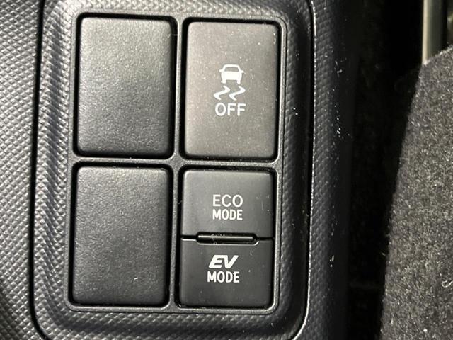 アクア Ｓスタイルブラック　全周囲カメラ　純正ナビ　衝突軽減　禁煙車　ドラレコ　コーナーセンサー　スマートキー　ＬＥＤヘッド　ＥＴＣ　オートハイビーム　オートライト　オートエアコン　Ｂｌｕｅｔｏｏｔｈ　ＣＤ　ＤＶＤ再生（33枚目）