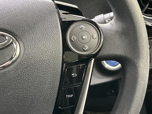 アクア Ｓスタイルブラック　全周囲カメラ　純正ナビ　衝突軽減　禁煙車　ドラレコ　コーナーセンサー　スマートキー　ＬＥＤヘッド　ＥＴＣ　オートハイビーム　オートライト　オートエアコン　Ｂｌｕｅｔｏｏｔｈ　ＣＤ　ＤＶＤ再生（45枚目）