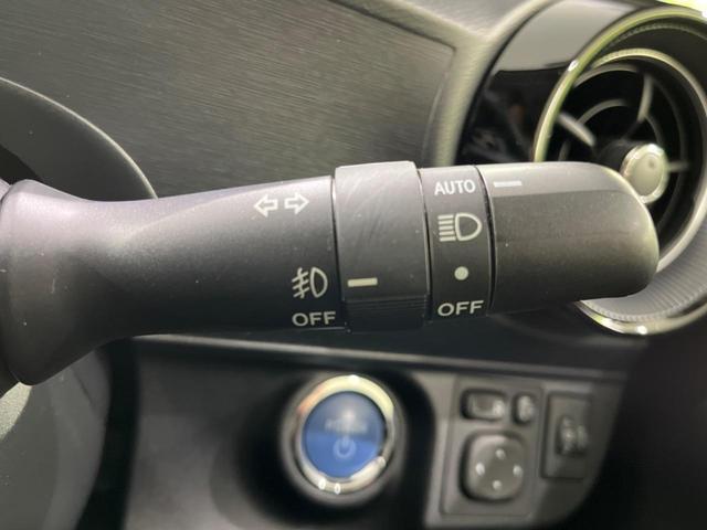 アクア Ｓスタイルブラック　全周囲カメラ　純正ナビ　衝突軽減　禁煙車　ドラレコ　コーナーセンサー　スマートキー　ＬＥＤヘッド　ＥＴＣ　オートハイビーム　オートライト　オートエアコン　Ｂｌｕｅｔｏｏｔｈ　ＣＤ　ＤＶＤ再生（46枚目）