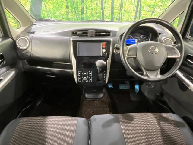 デイズ ハイウェイスター　Ｘ　４ＷＤ　純正ＳＤナビ　バックカメラ　禁煙車　スマートキー　ＨＩＤヘッド　純正１４インチアルミ　オートエアコン　ＣＤ　フルセグ（2枚目）