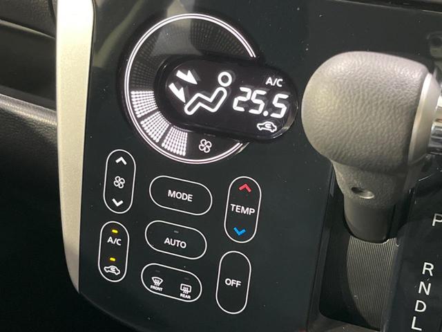 デイズ ハイウェイスター　Ｘ　４ＷＤ　純正ＳＤナビ　バックカメラ　禁煙車　スマートキー　ＨＩＤヘッド　純正１４インチアルミ　オートエアコン　ＣＤ　フルセグ（6枚目）