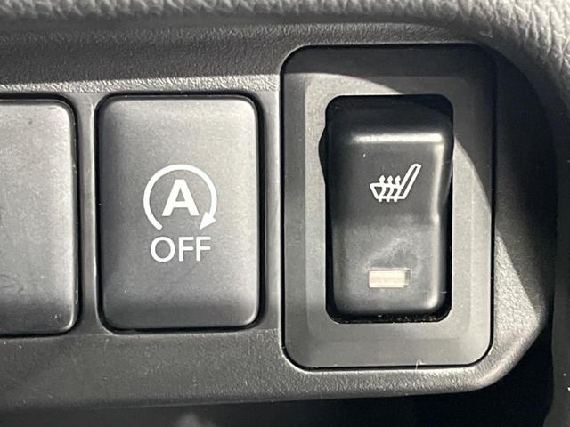 デイズ ハイウェイスター　Ｘ　４ＷＤ　純正ＳＤナビ　バックカメラ　禁煙車　スマートキー　ＨＩＤヘッド　純正１４インチアルミ　オートエアコン　ＣＤ　フルセグ（7枚目）