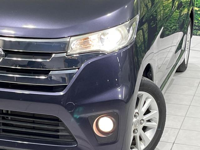 デイズ ハイウェイスター　Ｘ　４ＷＤ　純正ＳＤナビ　バックカメラ　禁煙車　スマートキー　ＨＩＤヘッド　純正１４インチアルミ　オートエアコン　ＣＤ　フルセグ（12枚目）