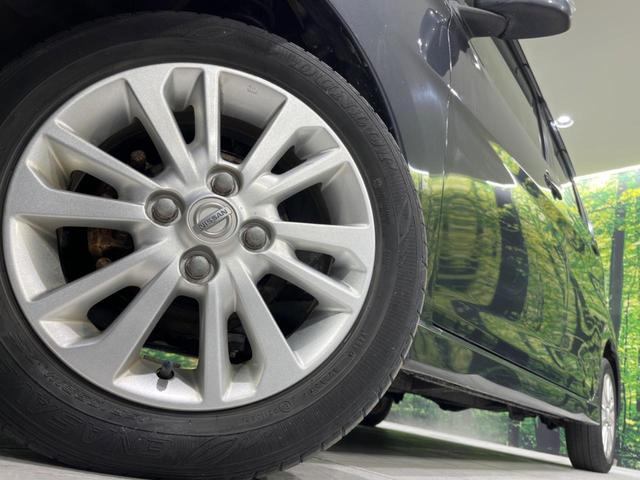 デイズ ハイウェイスター　Ｘ　４ＷＤ　純正ＳＤナビ　バックカメラ　禁煙車　スマートキー　ＨＩＤヘッド　純正１４インチアルミ　オートエアコン　ＣＤ　フルセグ（13枚目）