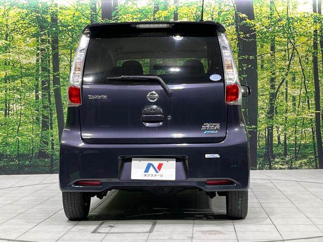 デイズ ハイウェイスター　Ｘ　４ＷＤ　純正ＳＤナビ　バックカメラ　禁煙車　スマートキー　ＨＩＤヘッド　純正１４インチアルミ　オートエアコン　ＣＤ　フルセグ（15枚目）