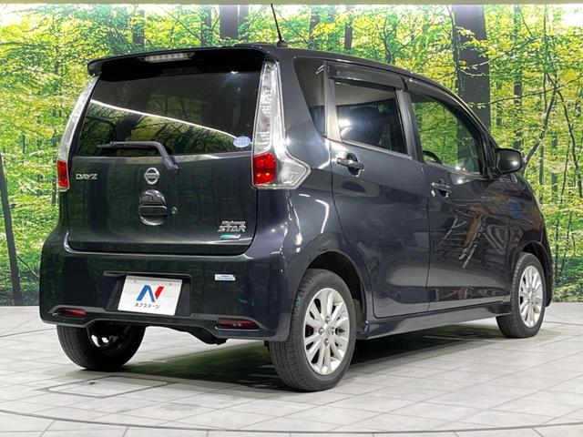 デイズ ハイウェイスター　Ｘ　４ＷＤ　純正ＳＤナビ　バックカメラ　禁煙車　スマートキー　ＨＩＤヘッド　純正１４インチアルミ　オートエアコン　ＣＤ　フルセグ（17枚目）