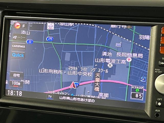 デイズ ハイウェイスター　Ｘ　４ＷＤ　純正ＳＤナビ　バックカメラ　禁煙車　スマートキー　ＨＩＤヘッド　純正１４インチアルミ　オートエアコン　ＣＤ　フルセグ（25枚目）