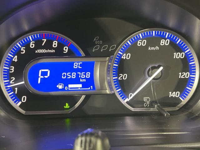 デイズ ハイウェイスター　Ｘ　４ＷＤ　純正ＳＤナビ　バックカメラ　禁煙車　スマートキー　ＨＩＤヘッド　純正１４インチアルミ　オートエアコン　ＣＤ　フルセグ（26枚目）