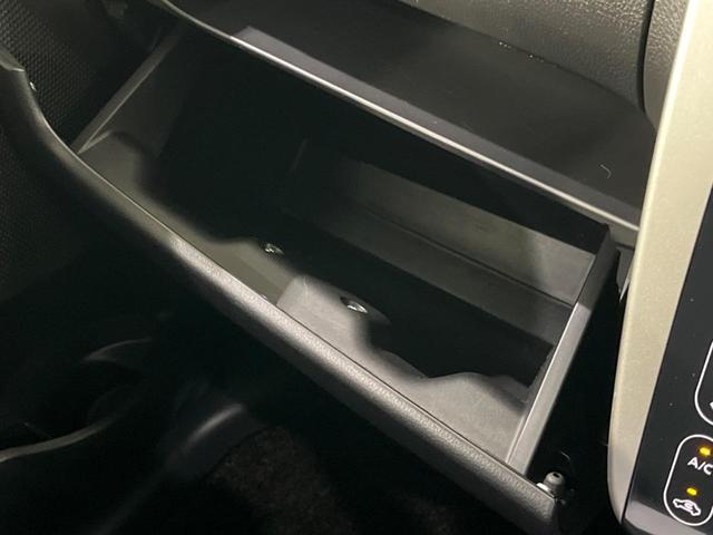 デイズ ハイウェイスター　Ｘ　４ＷＤ　純正ＳＤナビ　バックカメラ　禁煙車　スマートキー　ＨＩＤヘッド　純正１４インチアルミ　オートエアコン　ＣＤ　フルセグ（35枚目）