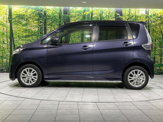 デイズ ハイウェイスター　Ｘ　４ＷＤ　純正ＳＤナビ　バックカメラ　禁煙車　スマートキー　ＨＩＤヘッド　純正１４インチアルミ　オートエアコン　ＣＤ　フルセグ（39枚目）