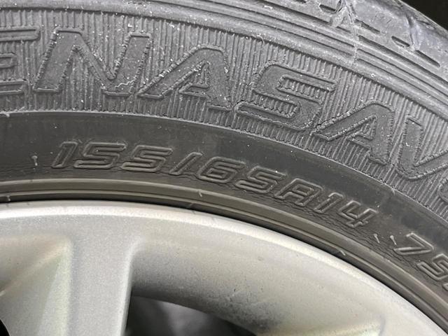 デイズ ハイウェイスター　Ｘ　４ＷＤ　純正ＳＤナビ　バックカメラ　禁煙車　スマートキー　ＨＩＤヘッド　純正１４インチアルミ　オートエアコン　ＣＤ　フルセグ（44枚目）