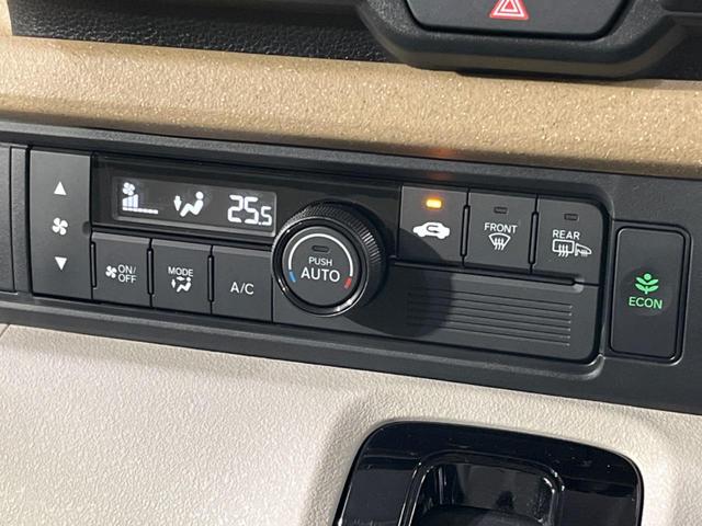 Ｎ－ＢＯＸ ベースグレード　４ＷＤ　電動スライドドア　ＳＤナビ　バックカメラ　衝突被害軽減システム　禁煙車　コーナーセンサー　スマートキー　ＬＥＤヘッド　ＥＴＣ　オートハイビーム　車線逸脱警報　オートライト　オートエアコン（7枚目）