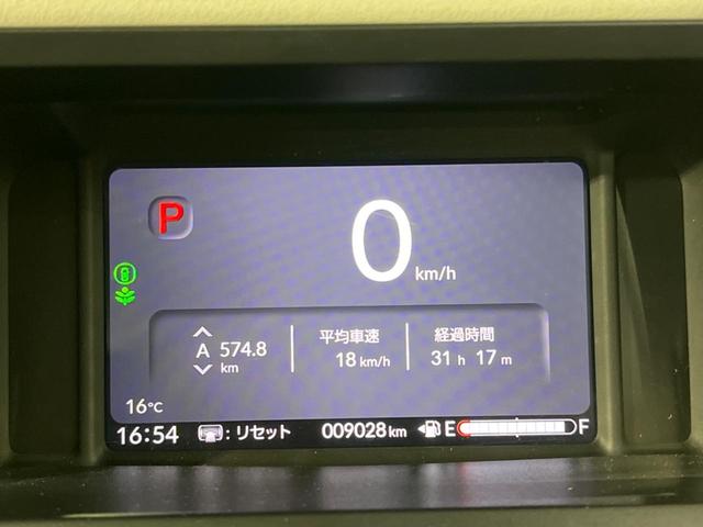 Ｎ－ＢＯＸ ベースグレード　４ＷＤ　電動スライドドア　ＳＤナビ　バックカメラ　衝突被害軽減システム　禁煙車　コーナーセンサー　スマートキー　ＬＥＤヘッド　ＥＴＣ　オートハイビーム　車線逸脱警報　オートライト　オートエアコン（26枚目）