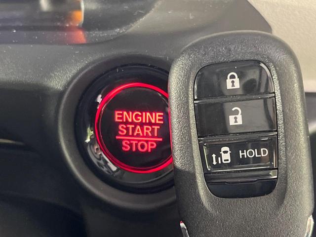 Ｎ－ＢＯＸ ベースグレード　４ＷＤ　電動スライドドア　ＳＤナビ　バックカメラ　衝突被害軽減システム　禁煙車　コーナーセンサー　スマートキー　ＬＥＤヘッド　ＥＴＣ　オートハイビーム　車線逸脱警報　オートライト　オートエアコン（28枚目）