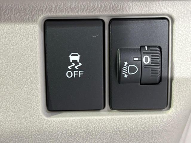 Ｎ－ＢＯＸ ベースグレード　４ＷＤ　電動スライドドア　ＳＤナビ　バックカメラ　衝突被害軽減システム　禁煙車　コーナーセンサー　スマートキー　ＬＥＤヘッド　ＥＴＣ　オートハイビーム　車線逸脱警報　オートライト　オートエアコン（29枚目）