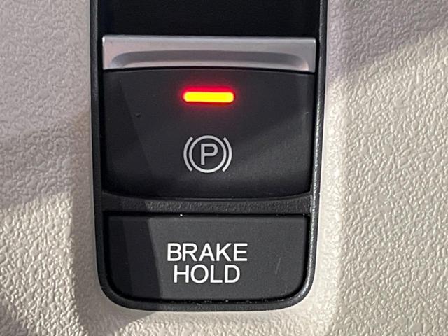 Ｎ－ＢＯＸ ベースグレード　４ＷＤ　電動スライドドア　ＳＤナビ　バックカメラ　衝突被害軽減システム　禁煙車　コーナーセンサー　スマートキー　ＬＥＤヘッド　ＥＴＣ　オートハイビーム　車線逸脱警報　オートライト　オートエアコン（30枚目）